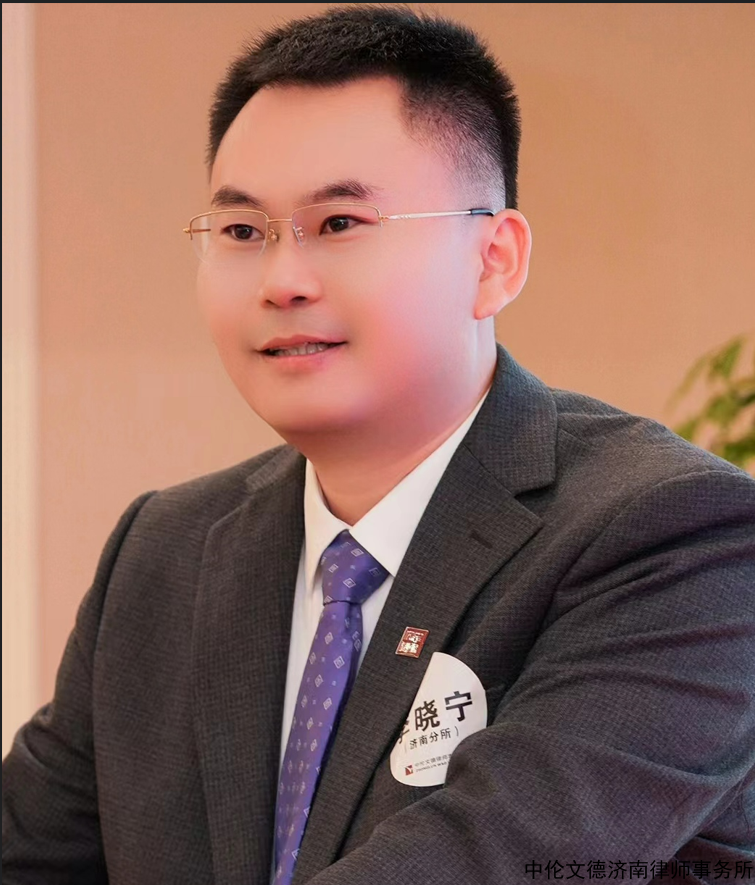 李晓宁